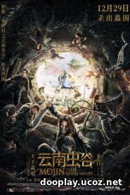 Watch Streaming Movie Mojin The Worm Valley 2019