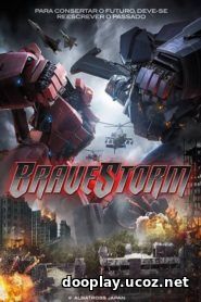 Watch Streaming Movie Bravestorm 2017