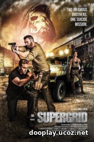 Watch Streaming Movie SuperGrid 2018