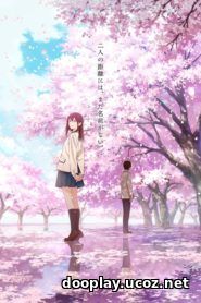 Watch Streaming Movie I Want to Eat Your Pancreas 2018