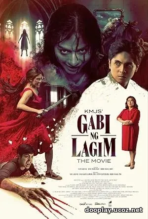 Gabi Ng Lagim: The Movie (2025)