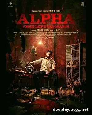 Alpha: Men Love Vengeance (2026)