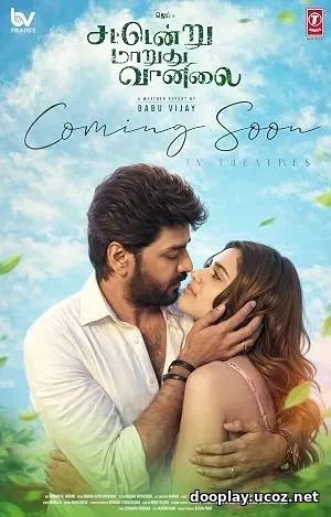 Sattendru Maarudhu Vaanilai (2026)