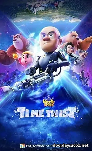 Boonie Bears: Time Twist (2024)