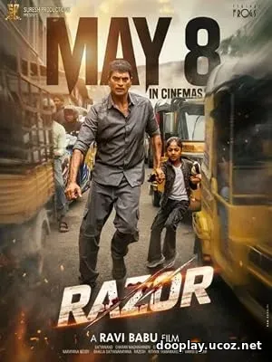 Razor (2026)