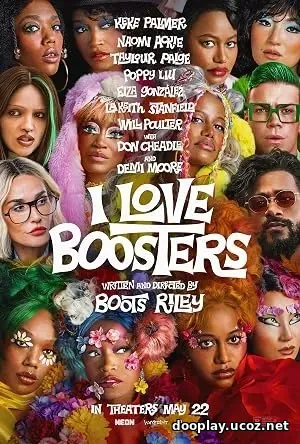 I Love Boosters (2026)