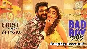 Bad Boy Karthik (2026)