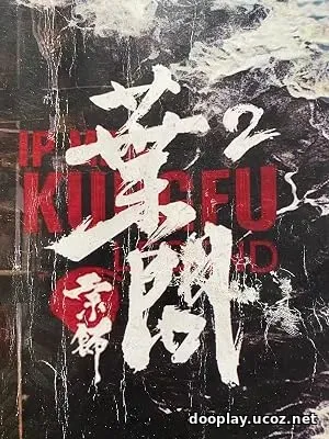 Ip Man: Kung Fu Legend (2026)