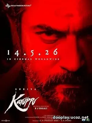 Karuppu (2026)