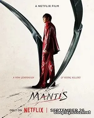 Mantis (2025)