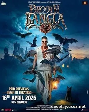 Bhooth Bangla (2026)