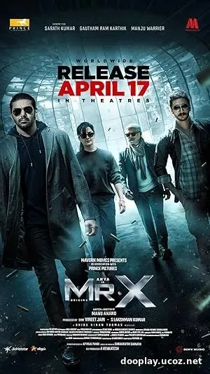 Mr. X (2026)