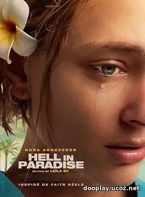 Hell in Paradise (2025)
