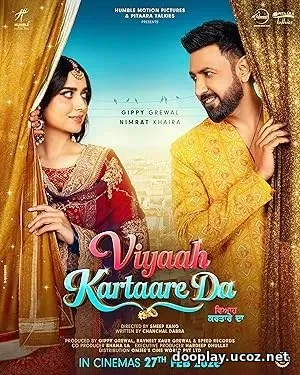 Viyaah Kartaare Da (2026)