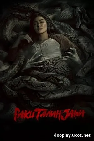 Paku Tanah Jawa (2024)