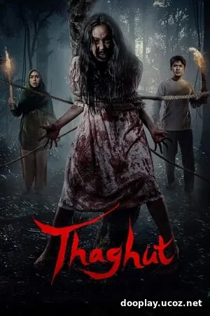 Thaghut (2024)