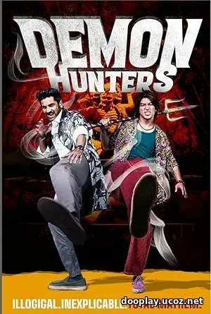 Demon Hunters (2025)