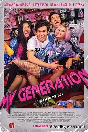 My Generation (2017)