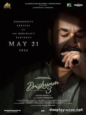 Drishyam 3 (2026)
