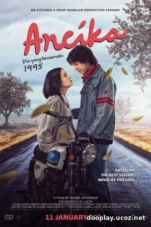 Ancika (2024)