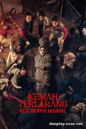 Kemah Terlarang: Kesurupan Massal (2024)