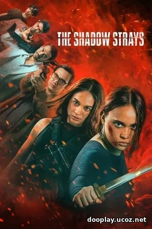 The Shadow Strays (2024)