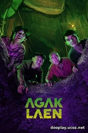 Agak Laen (2024)