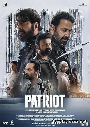 Patriot (2026)