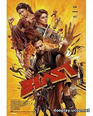 Blast (2026)