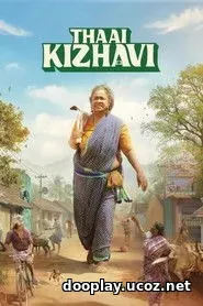 Thaai Kizhavi (2026)