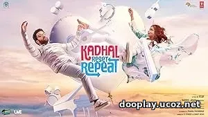 Kadhal Reset Repeat (2026)