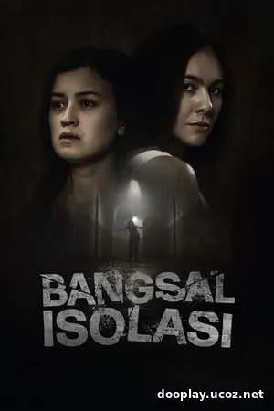 Isolation Ward (2024)