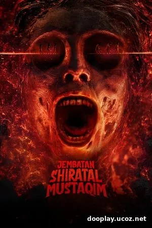 Jembatan Shiratal Mustaqim (2025)