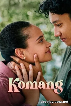 Komang (2025)
