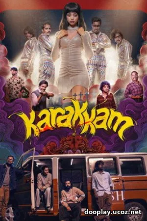 Karakkam (2026)