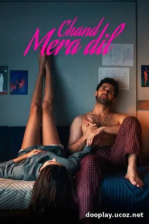 Chand Mera Dil (2026)