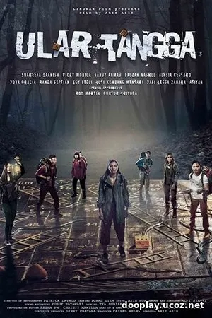 Snakes & Ladder (2017)