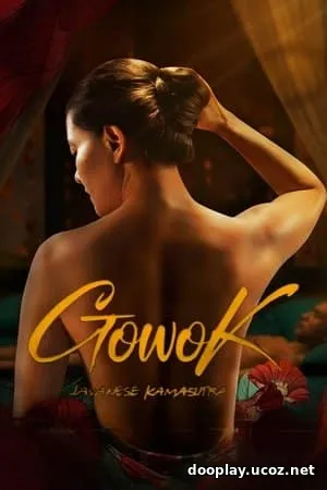 Gowok: Javanese Kamasutra (2025)
