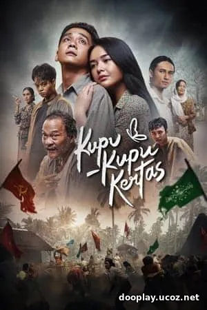 Paper Butterflies (2024)