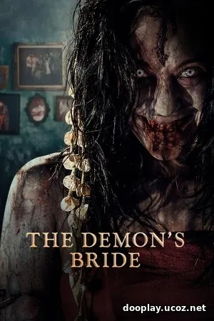 The Demon’s Bride (2025)