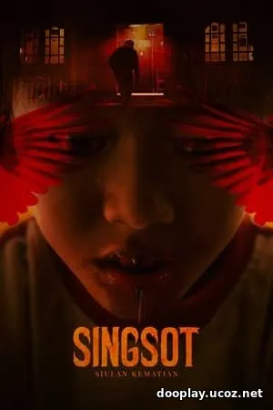 Singsot: Siulan Kematian (2025)