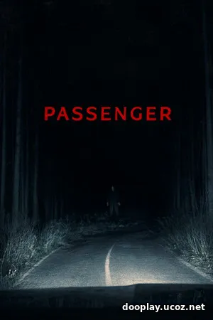 Passenger (2026)