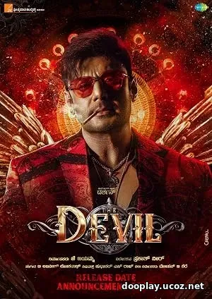 The Devil (2025)