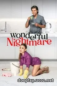 Wonderful Nightmare (2026)