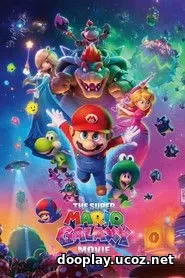 The Super Mario Galaxy Movie (2026)