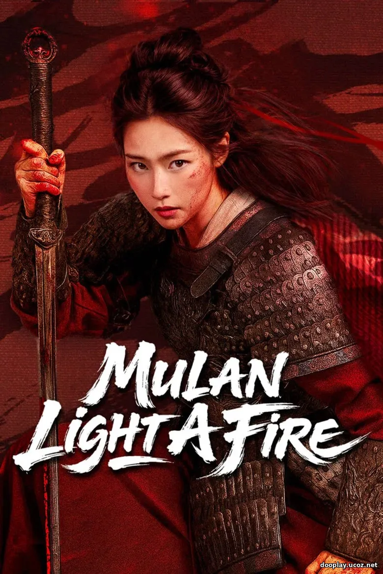 Mulan: Light A fire (2026)