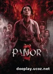 Panor 2 (2026)