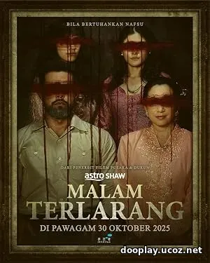 Malam Terlarang (2025)