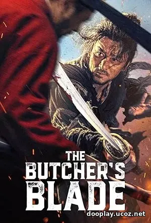 The Butcher’s Blade (2026)