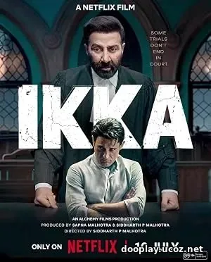 Ikka (2026)